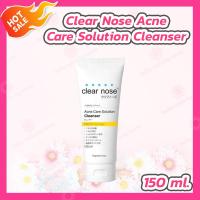 ราคา โฟมล้างหน้า Clear Nose Acne Care Solution Cleanser สีเหลือง 150 ml Clear Nose Bright Micro Solution Cleanser สีฟ้า 150 ml (16882894420)