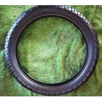 ราคา ยางนอกขอบ17ยาง ยางมือสอง เกรดA สภาพสวย ดอกหนาๆ (17849178037)