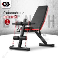ราคา FITNESS SIT UP BENCH ม้านั่งซิกอัพ ม้ายกน้ำหนัก ม้านั่งบริหารร่างกายปรับระดับ ซิทอัพ บริหารหน้าท้อง บริหารกล้ามท้อง (4293642670)