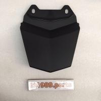 ราคา B48 F171E 00 ฝาครอบท้ายเบาะ สำหรับรุ่น M SLAZ อะไหล่แท้ YAMAHA (12493530645)