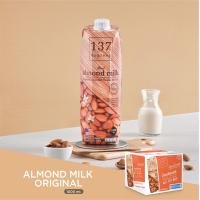 ราคา 137 ดีกรี นมอัลมอนด์สูตรดั้งเดิม ขนาด 1000 ml x 12 Almond Milk Original 137 Degrees Brand (177098077)