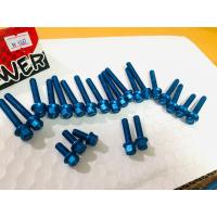 ราคา น็อตเเคร้งเครื่องPOSH สีน้ำเงิน เวฟ110iเวฟ125r s เวฟ125ปลาวาฬmsxดรีมครับ (7509109506)