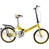 ราคา SWISS EAGLE BIKE จักรยานพับได้ จักรยานพกพา รุ่น 20G 20R ล้อ 20 นิ้ว (11598729042)