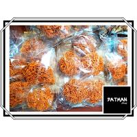 ราคา มันรังนก มันสำปะหลัง แพค10ชิ้น ชิ้นละ40กรัม (10745676867)