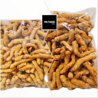 ราคา ขนมก้านบัวกรอบสูตรโบราณหวาน ก้านบัวเล็ก ก้านบัวใหญ่500g (10683109038)