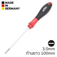 ราคา Wiha SoftFinish ไขควงปากแบน ขนาด 3 0mm ก้านยาว 100mm รุ่น 302SF 3 0x100 (181792064)