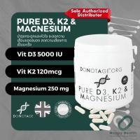 ราคา Vitamin D3 K2 Magnesium 60 แคปซูล Do Not Age Vitamin D3 5000 IU Vitamin K2 Mk 7 120mcg Magnesium 250g (20112893431)
