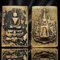 ราคา พระสมเด็จฐานทรงครุฑหลังตราโล่ ตราแผ่นดิน รักดำร่อนเก่าสวยๆ A156 (19992972526)
