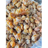 ราคา ส้มจี๊ดผลไม้อบแห้ง (19607044106)