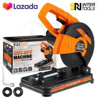 ราคา InnTech แท่นตัดไฟเบอร์ เครื่องตัดไฟเบอร์ 7 นิ้ว 8 นิ้ว 1600W ไฟเบอร์ตัดเหล็ก พร้อมแกนล็อคชิ้นงานแบบปลดเร็ว แท่นตัดเหล็ก ฟรี ใบตัดไฟเบอร์ 1 ใบ Cut Off Machine รุ่น MC 877IT (381180311)