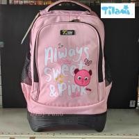 ราคา New Tilami กระเป๋านักเรียน ล้อลาก กระเป๋าเดินทาง Tilami แกนเดียว 6 ล้อ (19818324388)