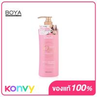 ราคา Boya Q10 Detox Treatment Shampoo 500ml ดีท็อกซ์ทรีทเมนท์แชมพู (20032124412)