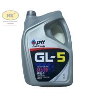 ราคา น้ำมันเกียร์และเฟืองท้าย ปตท GL 5 5 ลิตร เบอร์ 90 และ 140 PTT Gear Oil GL 5 5L SAE 90 140 (17607457499)
