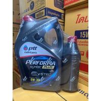 ราคา น้ำมันเครื่อง รถยนต์ เบนซิน ปตท ptt performa syntec plus 5w 30 ขนาด 4 ลิตร 1 ลิตร (19568350370)