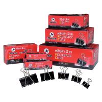 ราคา ตราม้า คลิปดำ 108 109 110 111 112 (7475152485)