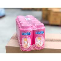 ราคา แพ็ค 12 ขวด เภสัช แป้งเย็น 50 กรัม Bhaesaj ครบสี (11300339399)