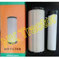 ราคา คูโบต้า ยันม่าร์ L2808 L3408 L4018 L4508 L4708 L3608 EF393 EF352 EF312 ไส้กรองอากาศ ลูกนอก ใน Kubota Yanmar ไส้กรองอากาศคูโบต้า ไส้กรองอากาศยันม่าร์ (619056616)