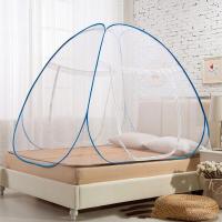 ราคา CETH Pop Up Net moustiquaire มุ้งกันยุง มุ้งนอน มุ้งครอบ มุ้งสปริงกาง มุ้งเต็นท์ กันแมลง กันยุง 3 5ฟุต 5ฟุต 6ฟุต (8443060209)