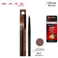 ราคา รุ่นใหม่ KATE ดินสอเขียนคิ้ว EYEBROW PENCIL Z (17464560474)
