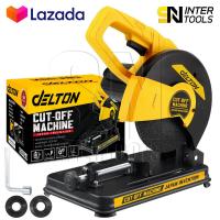 ราคา DELTON แท่นตัดไฟเบอร์ เครื่องตัดไฟเบอร์ 7 นิ้ว 8 นิ้ว 1600W ไฟเบอร์ตัดเหล็ก พร้อมแกนล็อคชิ้นงานแบบปลดเร็ว แท่นตัดเหล็ก ฟรี ใบตัดไฟเบอร์ 1 ใบ Cut Off Machine รุ่น MC 877DT (487034501)
