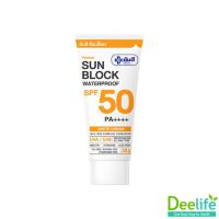ราคา Yanhee Sun Block SPF50 PA ยันฮี ซันบล็อค วอเตอร์พรูฟ ไวท์ครีม 30g (17508217970)