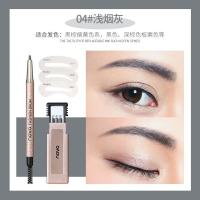 ราคา ดินสอเขียนคิ้ว แบบหมุน แถมไส้ดินสอ บล็อกคิ้ว 3ชิ้น พร้อมไส้ดินสอเปลี่ยน3แท่ง Novo Fashion Brow Eyebrow no 5146 โนโว (20014454544)