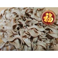 ราคา เต่ากัวโป้วหรือเต้าหู้แผ่นแข็ง สำหรับทอดใส่ข้าวต้มปลา 200 กรัม 500 กรัม (19273461176)