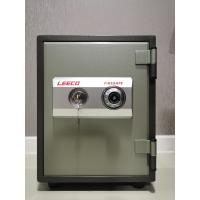 ราคา ตู้นิรภัย กันไฟ ตู้เซฟ Leeco safe รุ่น ES 7 NES 8 และ NES 9 ขนาด 25 KG (12380200598)