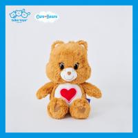 ราคา Care Bears 25 cm ตุ๊กตาแคร์แบร์ 25 ซม I CareBears ลิขสิทธิ์ประเทศไทย (17597035010)