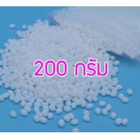 ราคา เม็ดพลาสติก ปั้นได้ พลาสติก พลาสติกปั้นได้ สารพัดประโยชน์ สร้างงาน DIY เทอร์โมพลาสติก Moldable DIY (15723515690)