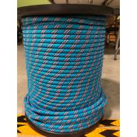 ราคา แบ่งขายเชือกปีนเขา โรยตัว11 มิล เมตรละ 45 บาท static rope (19162117977)