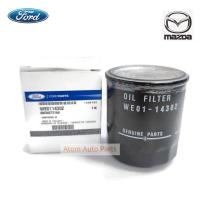 ราคา แท้ศูนย์ กรองน้ำมันเครื่อง Ford Ranger คอมมอนเรล รุ่นแรก กรองเครื่อง Mazda BT50 รหัสแท้ WE0114302 (537936511)
