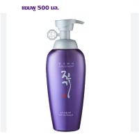ราคา Daeng Gi Meo Ri แชมพู 500ml (10151386010)