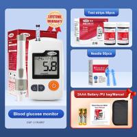 ราคา Cofoe YiLi เครื่องวัดน้ำตาลในเลือดพร้อมปากกาเจาะเครื่องวัดน้ำตาลในเลือดมีแผ่นปิด (17235734753)