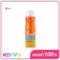 ราคา KA UV Extreme Protection SpraySPF50 PA 50ml (20136630350)
