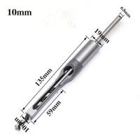 ราคา MonQiQi HSSเจาะรูสี่เหลี่ยมบิต 6 8 10 12 7มม สิ่วเจาะ เครื่องมืองานไม้ รูเจาะสแควร์ Tenon Core สลัดดอกสว่านสำหรับงานไม้รูแกะสลักเครื่องมืออุปกรณ์เสริม ดอกสว่านเจาะ กรุงเทพฯ สต็อกพร้อม (19463124561)