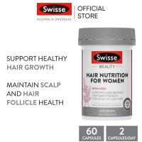 ราคา Swisse Womens Glow Duo Pack Womens Multivitamin 120 Tablets Hair Nutrition For Women 60 Capsules (20050653239)