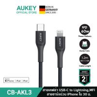 ราคา AUKEY CB AKL3 4 สายชาร์จไอโฟน USB C to Lightning Kevlar Cable for iPhone 14 13 12 Series 1 2 2m รองรับ PD Charge มาตรฐาน MFI สายชาร์จเคฟล่า รุ่น CB AKL3 4 (11454878440)