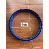 ราคา วงล้อบันไซBANZAI JAPAN RIMล้อบันไซราคาต่อ1คู่มีหลายสีขนาด1 2และ1 4ขอบ17ราคาต่อคู่ 2วง (9959991923)