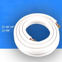 ราคา 1 4 1 2 4M ท่อเครื่องปรับอากาศฉนวนท่อทองแดง อลูมิเนียม ท่อทองแดงแอร์ ท่อแอร์ อะไหล่แอร์ ท่อน้ำยาแอร์ (19878991941)