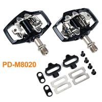 ราคา สำหรับ Shimano MTB จักรยานล็อคตัวเอง SPD เหยียบกับรองเท้า PD M8100 M8020มืออาชีพแข่งชิ้นส่วนจักรยานเสือภูเขาเหยียบล็อคเหยียบด้วยหัวเข็มขัด (14920641270)