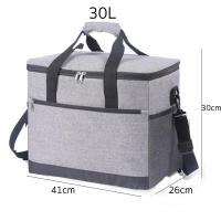 ราคา กระเป๋าเก็บความเย็น ร้อน 15L 30L กระเป๋าเก็บอาหาร กระเป๋าเก็บอุณหภูมิ สำหรับปิคนิค เก็บเครื่องดื่ม อาหาร นมแม่ (19743588123)