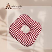 ราคา หมอนโดนัท หมอนรองนั่งรูปโดนัท หมอนรองนั่งลายสก๊อต หมอนรองนั่งริดสีดวง หมอนรองนั่ง หมอนอเนกประสงค์ หมอนลายสก๊อต (19701001962)