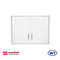 ราคา WT ตู้ลอยคู่ สีขาว รุ่น CB ขนาด 85x65x35 ซม ตู้ลอย ตู้ (16549012465)