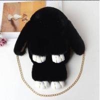 ราคา กระเป๋ากระต่ายขนนุ่มนิ่ม กระต่ายขนยาวสุดน่ารัก กระเป๋าสะพายข้าง BAG05 (19062011496)