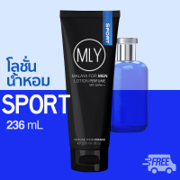 ราคา โลชั่นน้ำหอม Polo Sport จากน้ำหอมฝรั่งเศส น้ำหอมแท้ น้ำหอมผู้ชาย โลชั่นน้ำหอมผู้ชาย โปโล สปอร์ต MALAYA for men lotion perfume 236ml (19762582074)