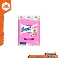ราคา SCOTT Select กระดาษชำระ ความยาวมาตรฐาน แพ็ค 24 ZWG (17121052455)