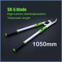 ราคา กรรไกรตัดกิ่งไม้ ด้ามอลูมิเนียม ยืดได้ SK 5 Blade No LP 550 กรรไกรตัดกิ่งไม้ ด้ามยาว กรรไกรตัดแต่งกิ่ง ยืดหดได้ ขยายความยาวตั้งแต่ 68 103 ซม (7629079474)