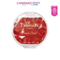 ราคา Canmake Cream Cheek บลัชออนเนื้อครีมมูส 2 4 g (322685589)