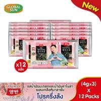 ราคา โปรครึ่งลัง YANGBAN สาหร่ายทะเลปรุงรสด้วยน้ำมันมะกอกและน้ำมันคาโนล่า ผสมเกลือหิมาลายัน ตรายังบัน (17915663985)